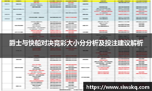 一竞技登录入口
