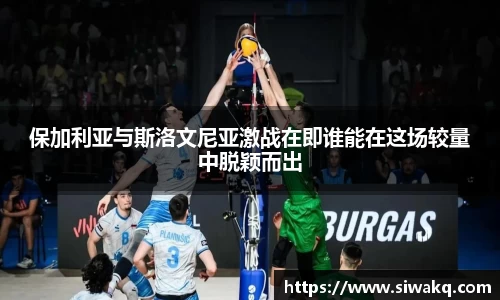一竞技
