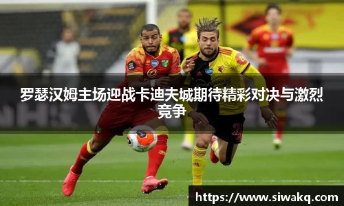 一竞技平台