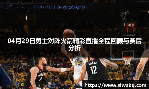 一竞技登录入口