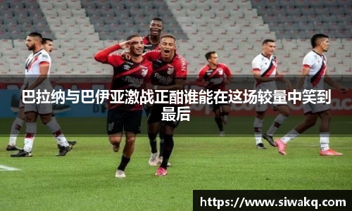 一竞技官方网站