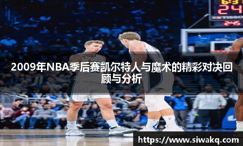 一竞技
